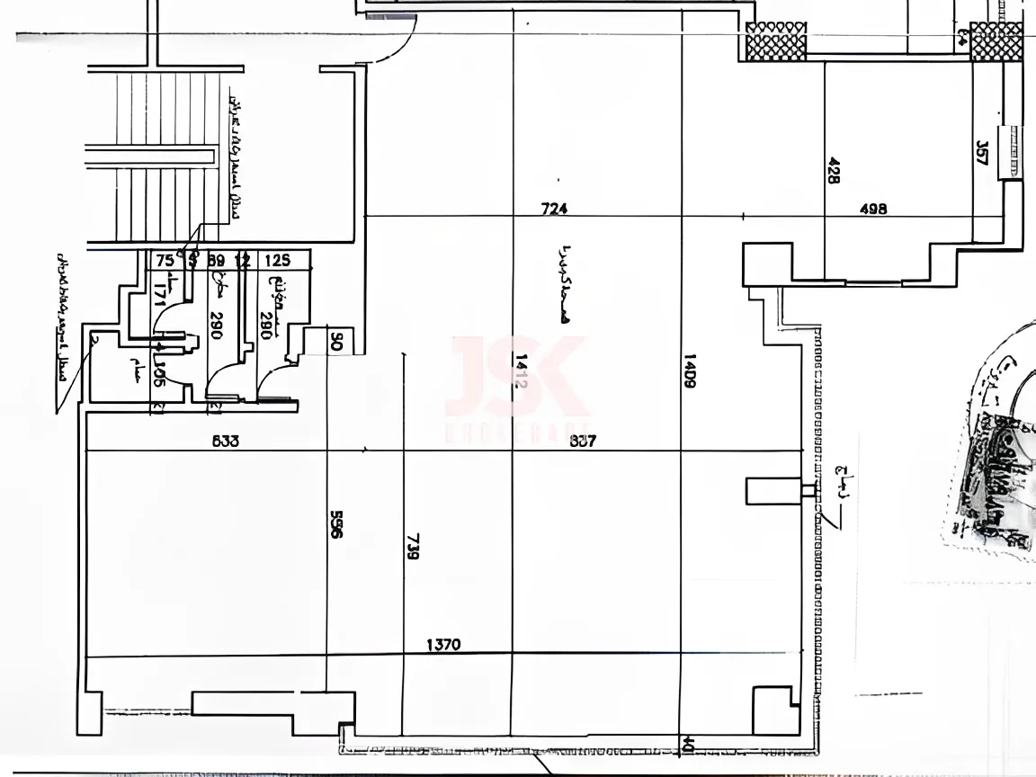 Building for Sale in Verdun