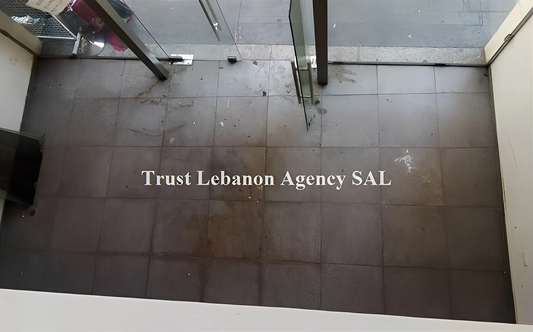 Shop for sale in Beirut, Barbour