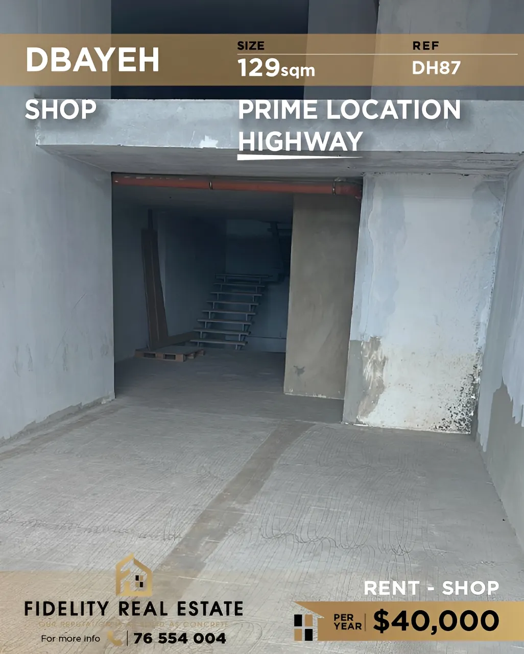 Shop for rent in Dbayeh, Lebanon