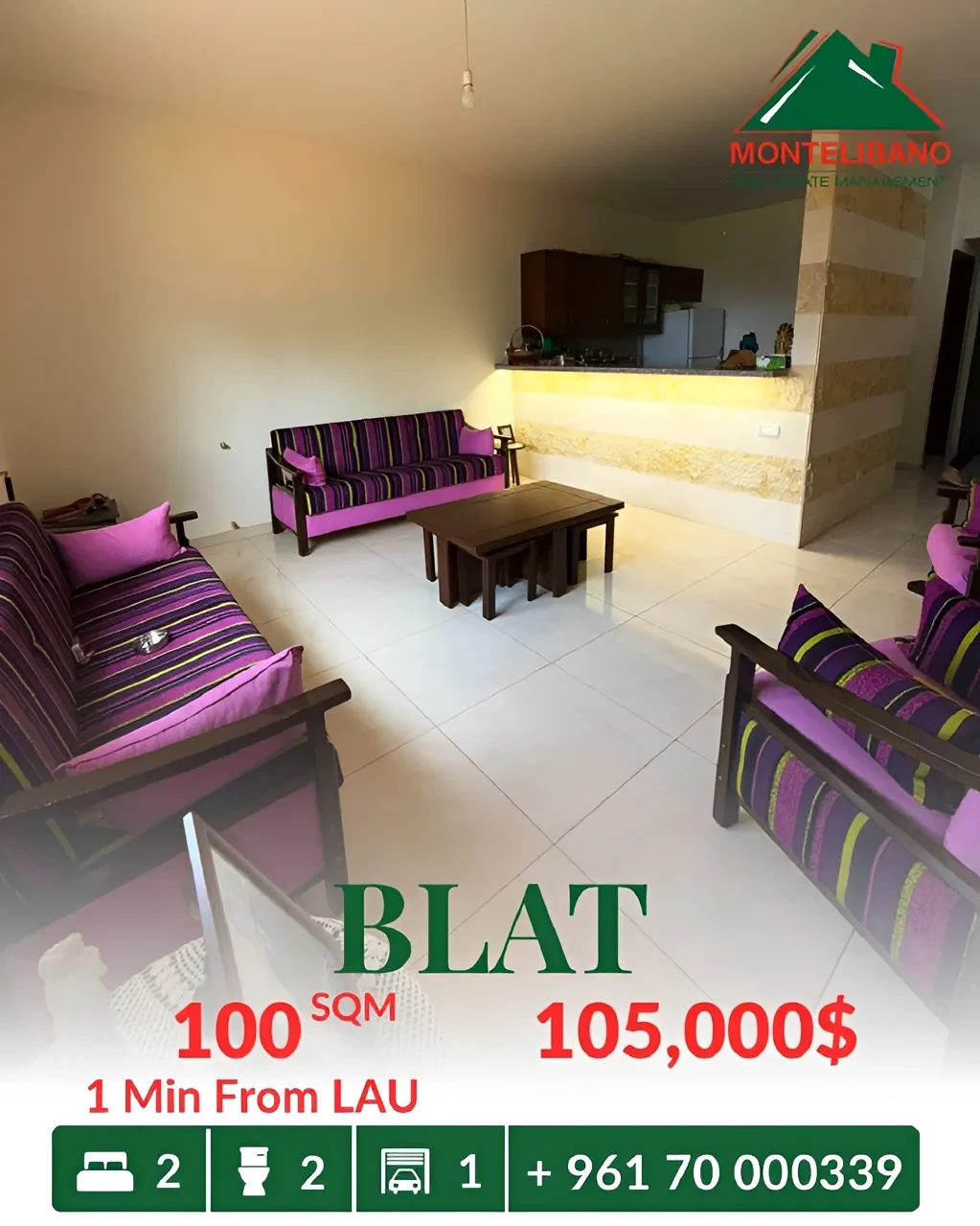 Apartment for sale in Blat, Lebanon - 2 bed, 2 bath