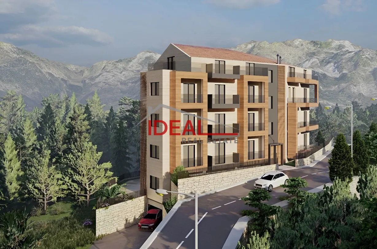 Apartment for sale in Basbina, Lebanon
