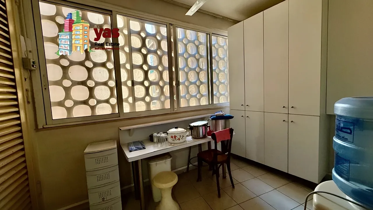 Apartment for Sale in Achrafieh