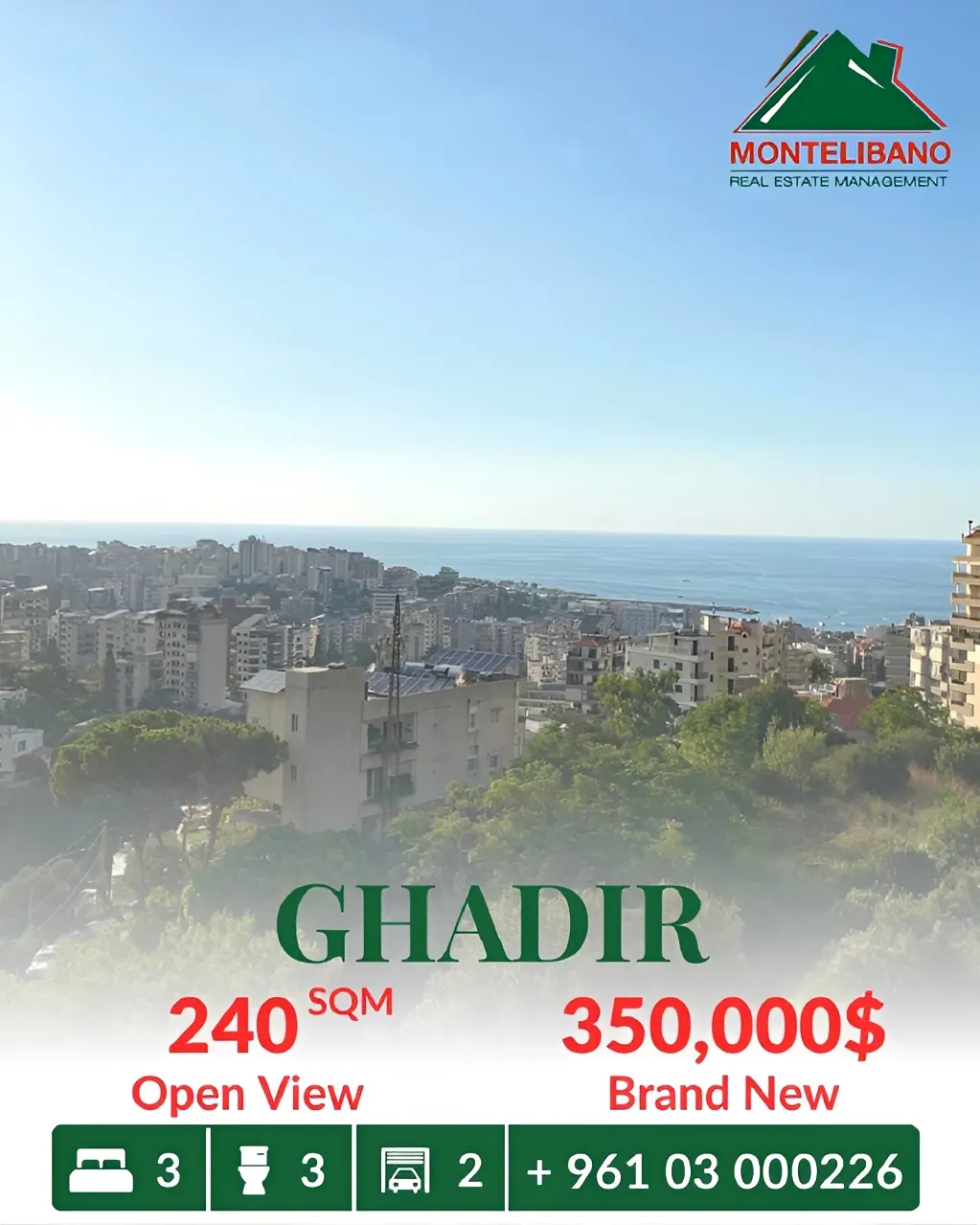 Apartment for sale in Ghadir, Lebanon - 3 bed, 3 bath