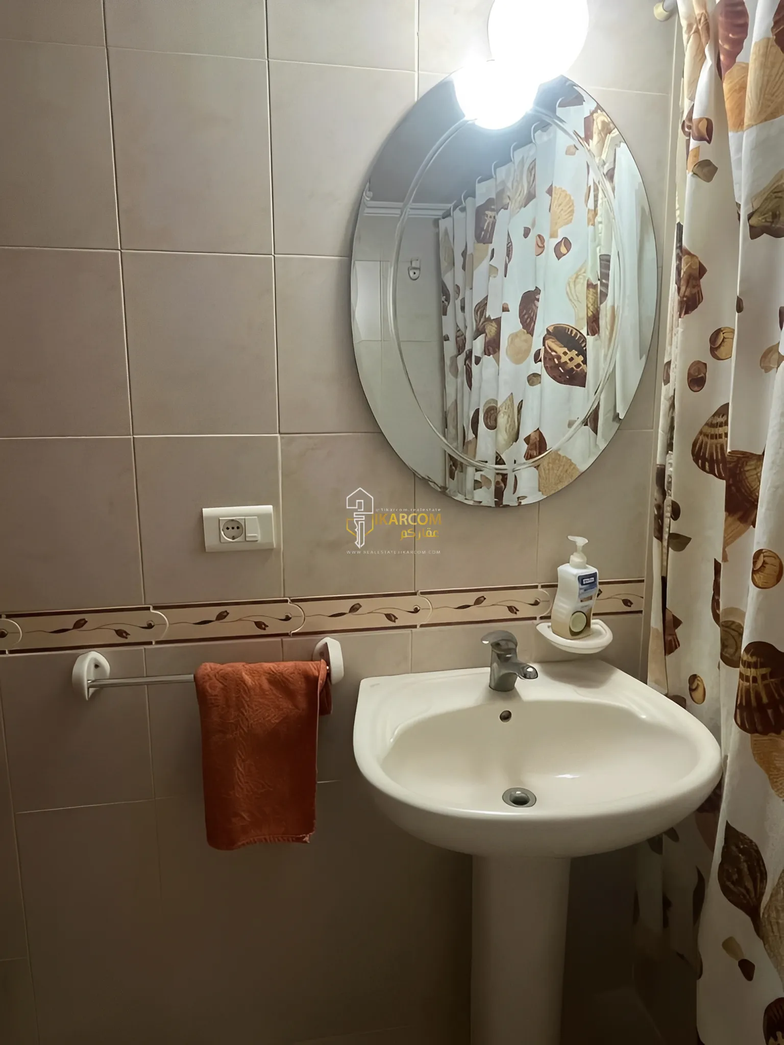Apartment for Sale in Jdeideh