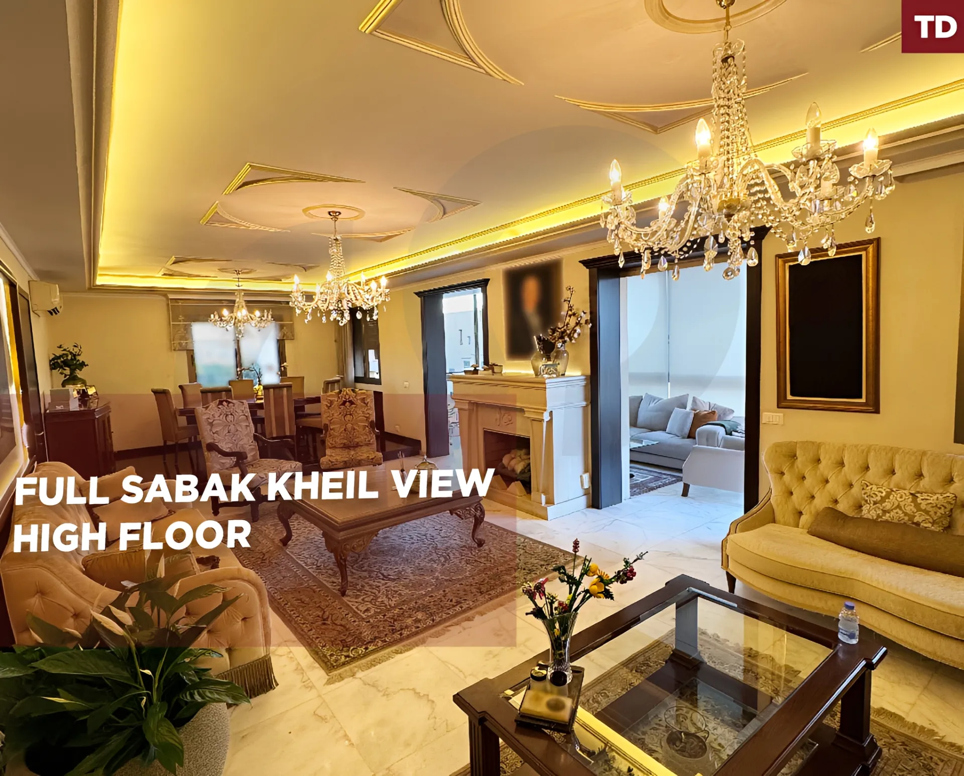 Apartment for Sale in Mathaf