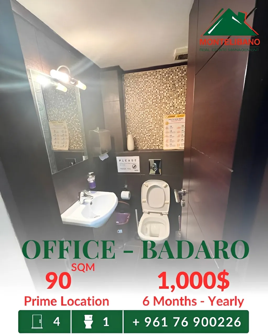 Office for rent in Badaro, Beirut, Lebanon