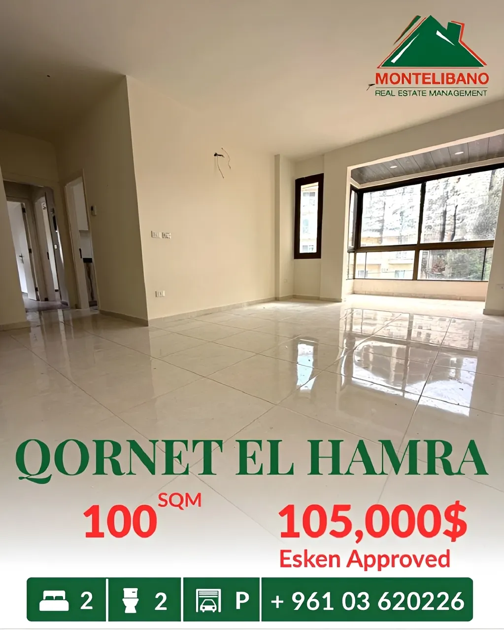 Apartment for sale in Qornet El Hamra, Lebanon - 2 bed, 2 bath