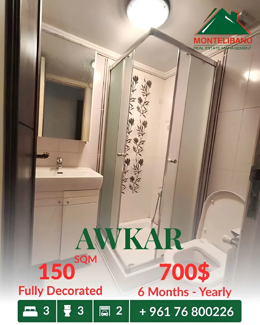 Apartment for rent in Beit Aaoukar, Lebanon