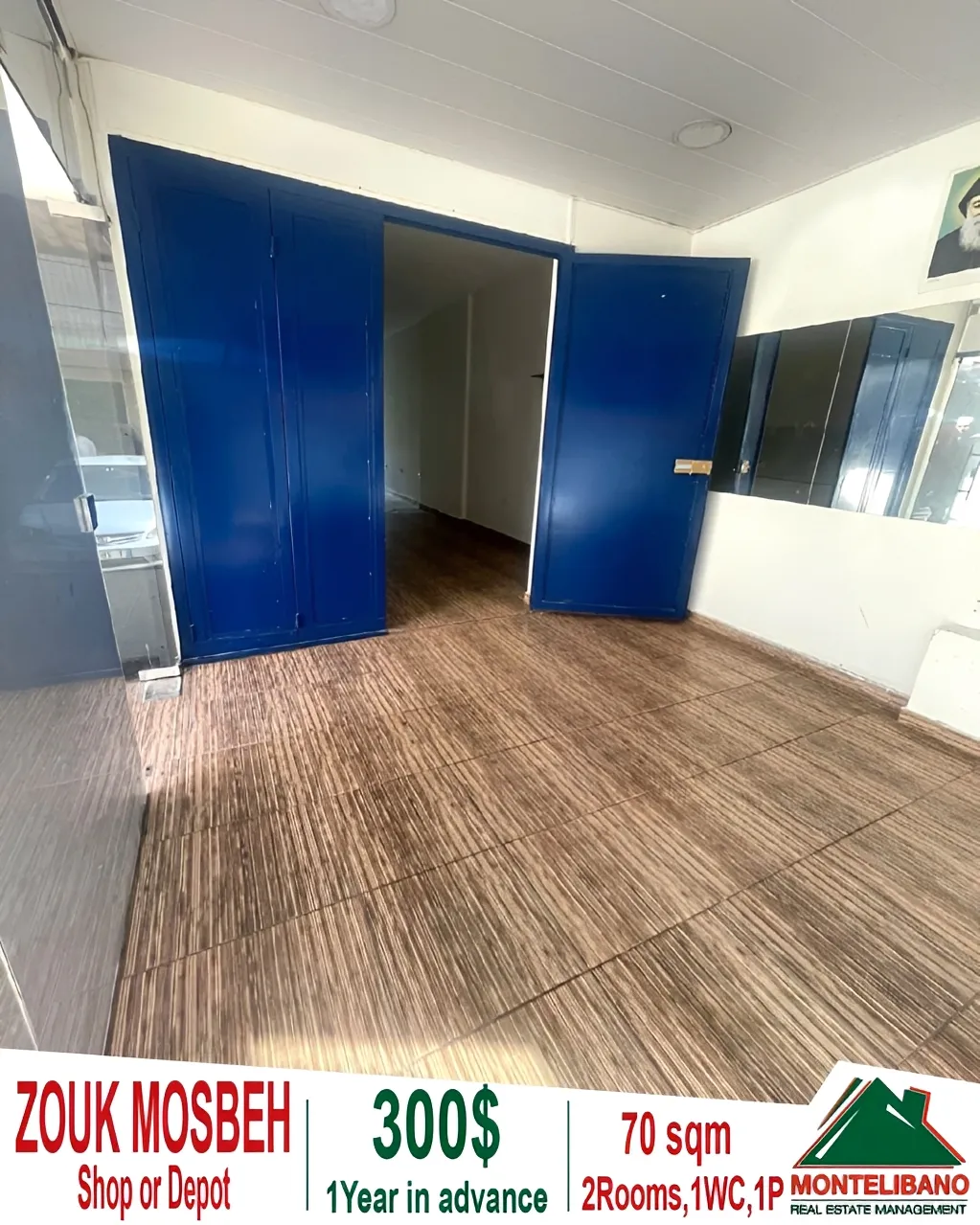 Shop for rent in Zouk Mosbeh, Lebanon