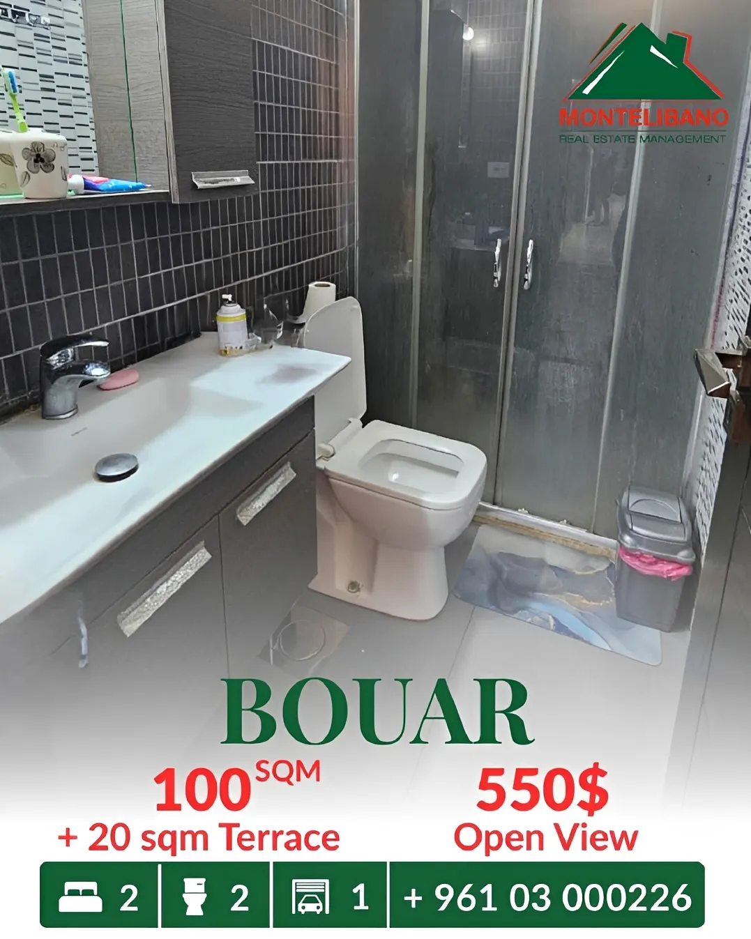 Apartment for rent in Bouar, Lebanon