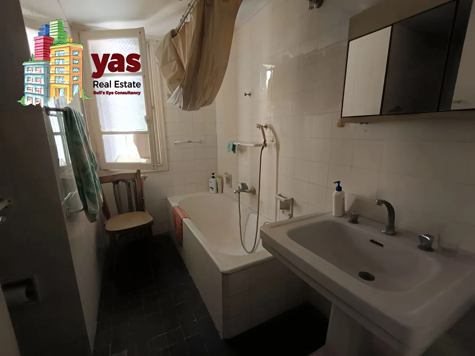 Apartment for Sale in Achrafieh