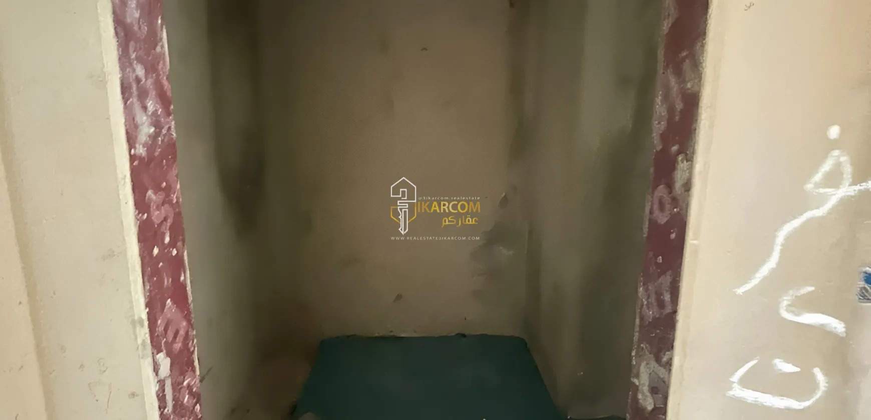 Apartment for sale in Hamra, Beirut