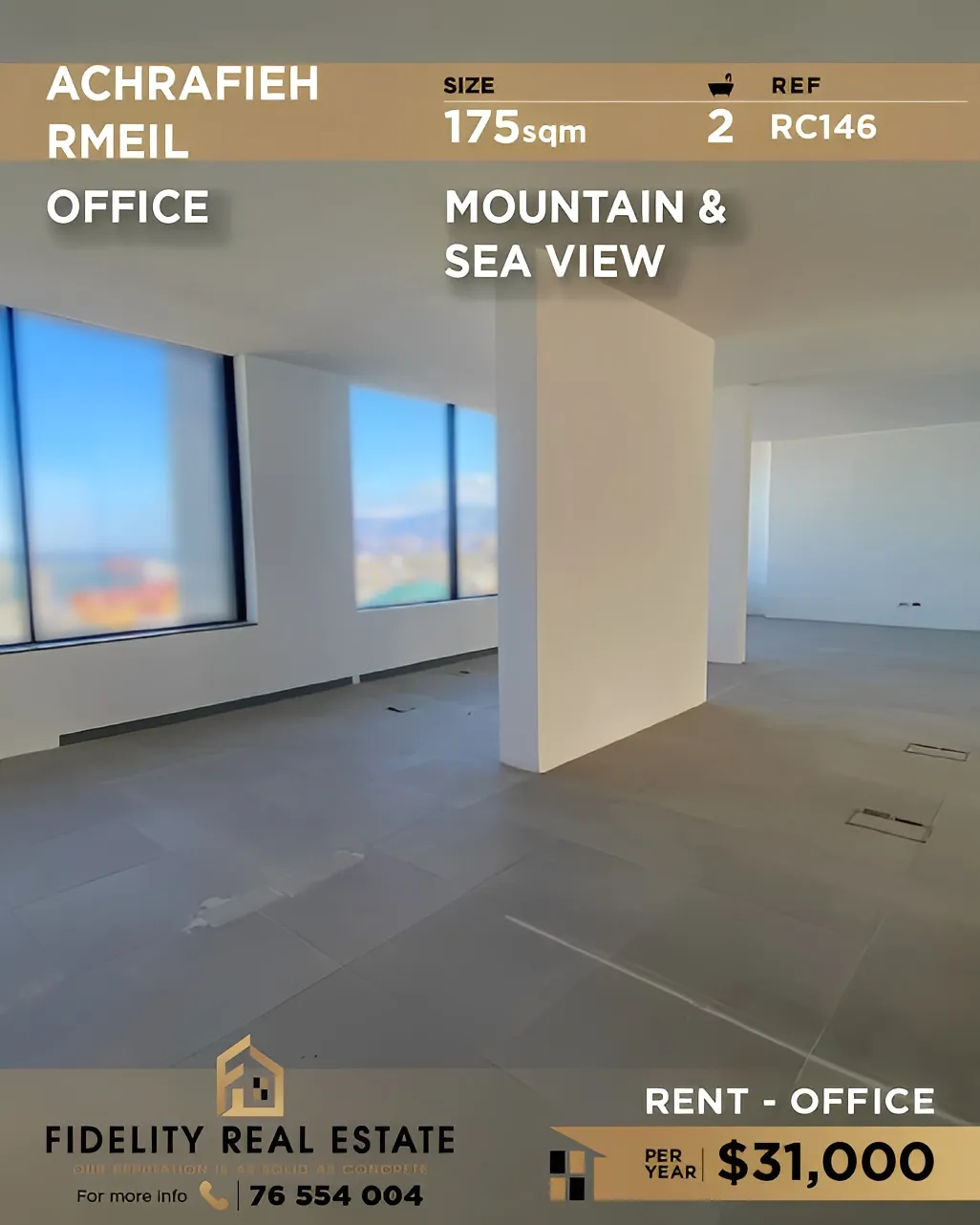 Office for rent in Achrafieh, Beirut, Lebanon