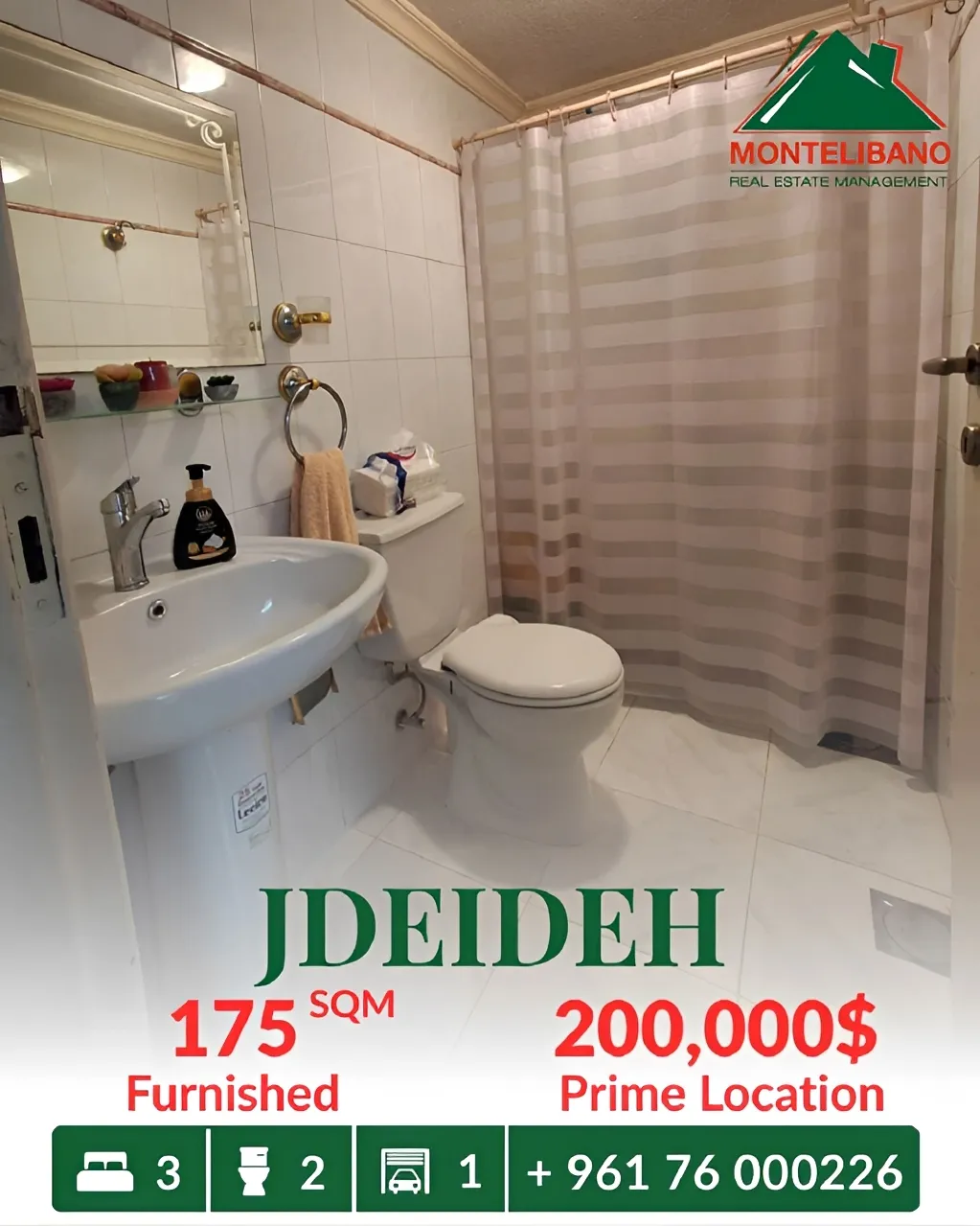 Apartment for sale in Jdeideh, Lebanon