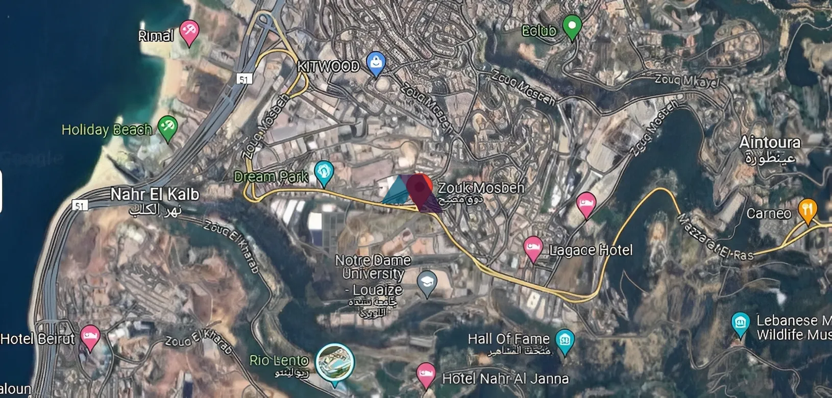 Land for Sale in Adonis