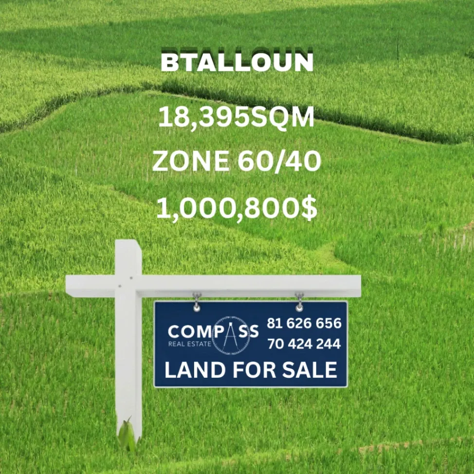 Residential Land for sale in Btalloun, Lebanon