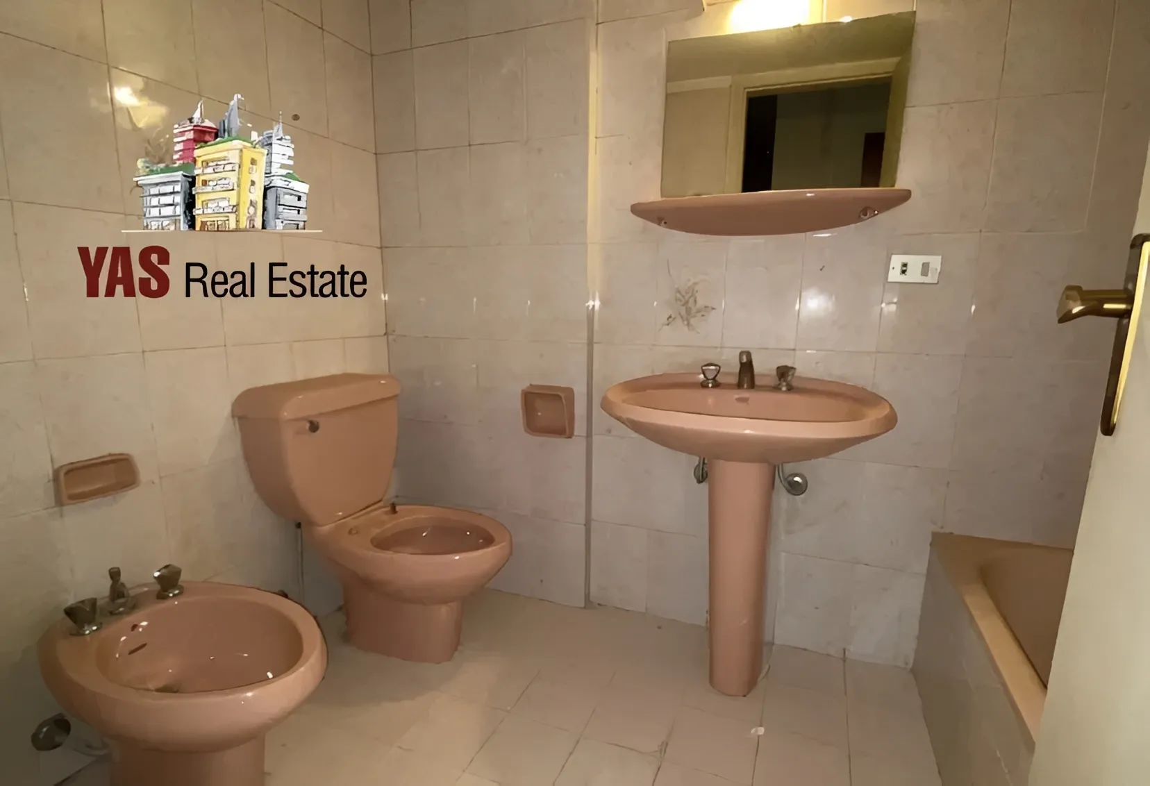 Apartment for Sale in Ballouneh