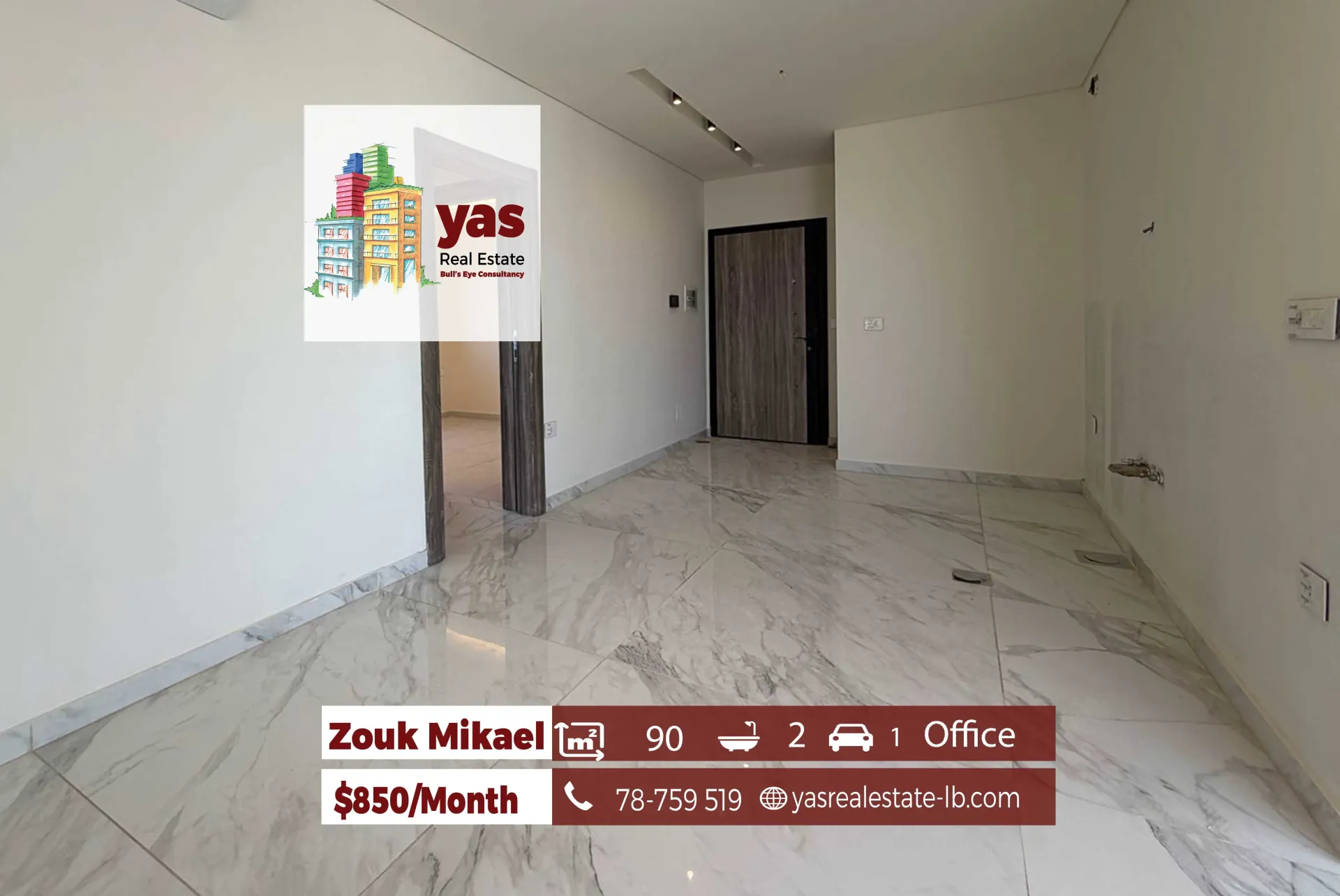 Office for rent in Zouk Mikael