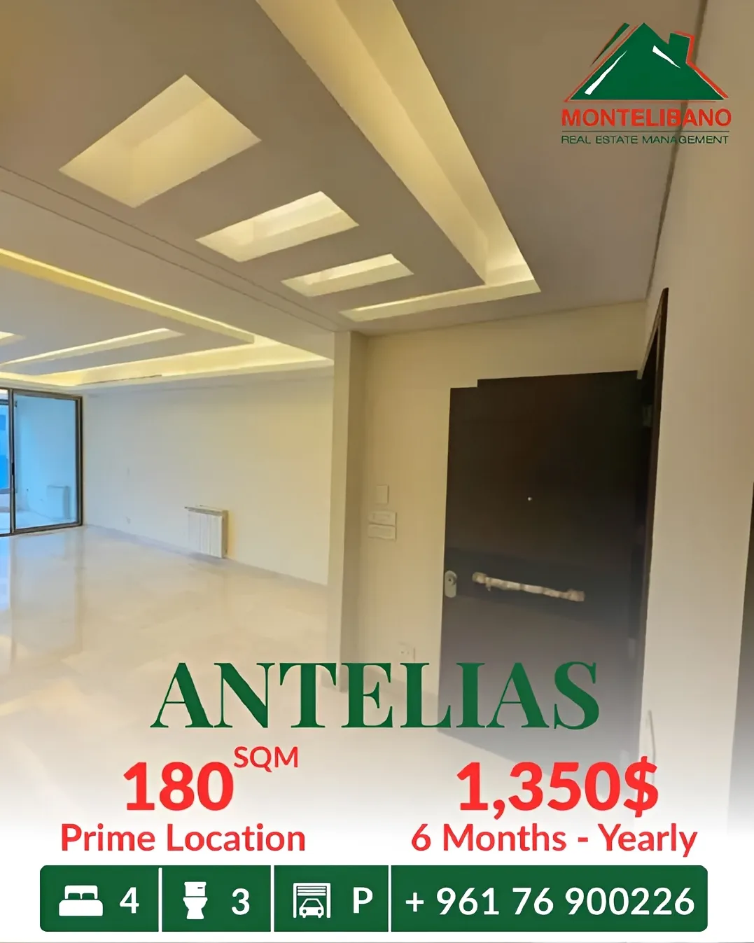 Apartment for rent in Antelias, Lebanon - 4 bed, 3 bath