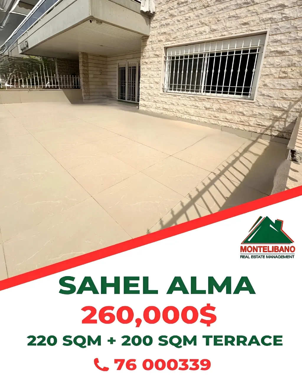 Apartment for sale in Sahel Aalma, Lebanon - 2 bed, 3 bath