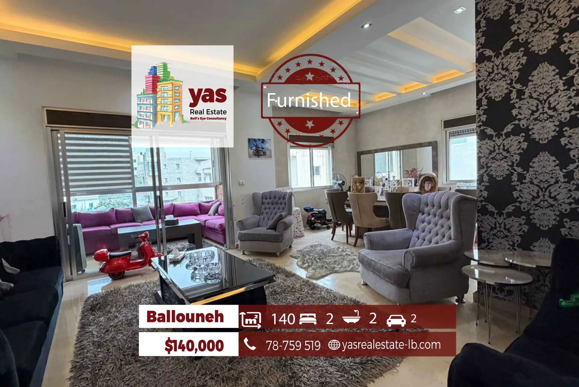 Apartment for Sale in Ballouneh - 2 bed, 2 bath