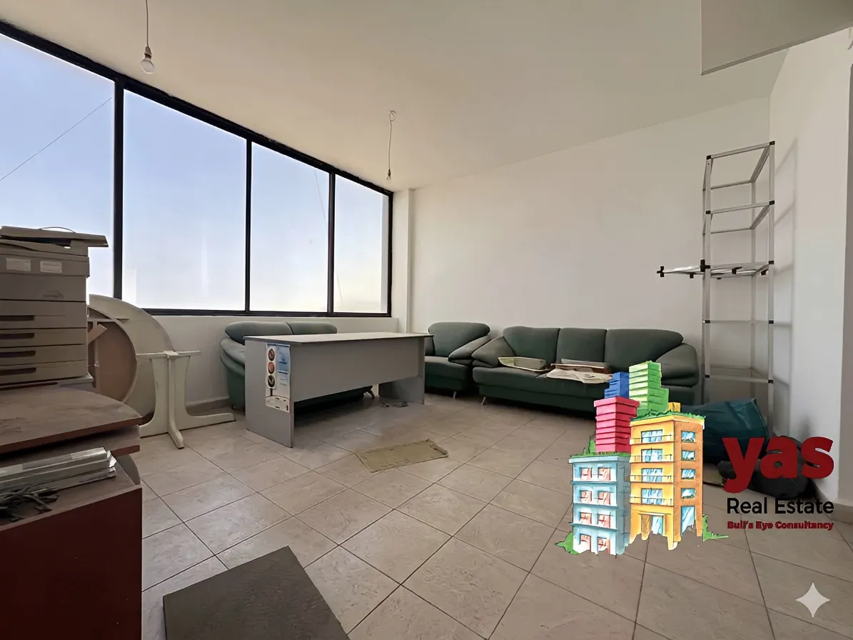 Office for Rent in Zouk Mosbeh