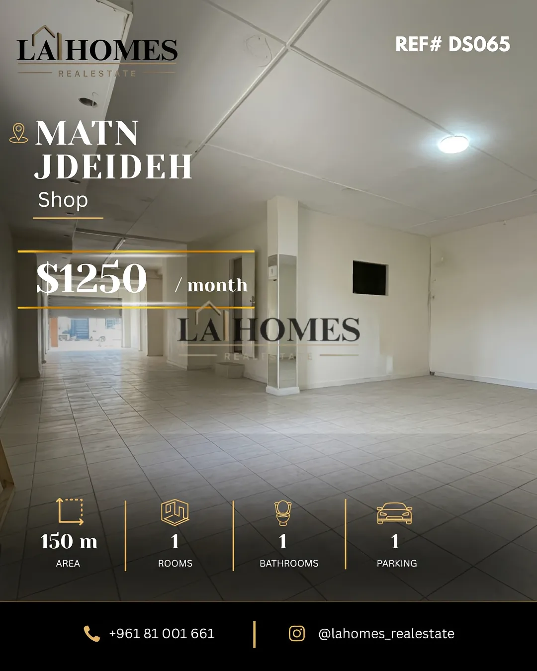 Shop for rent in Jdeideh