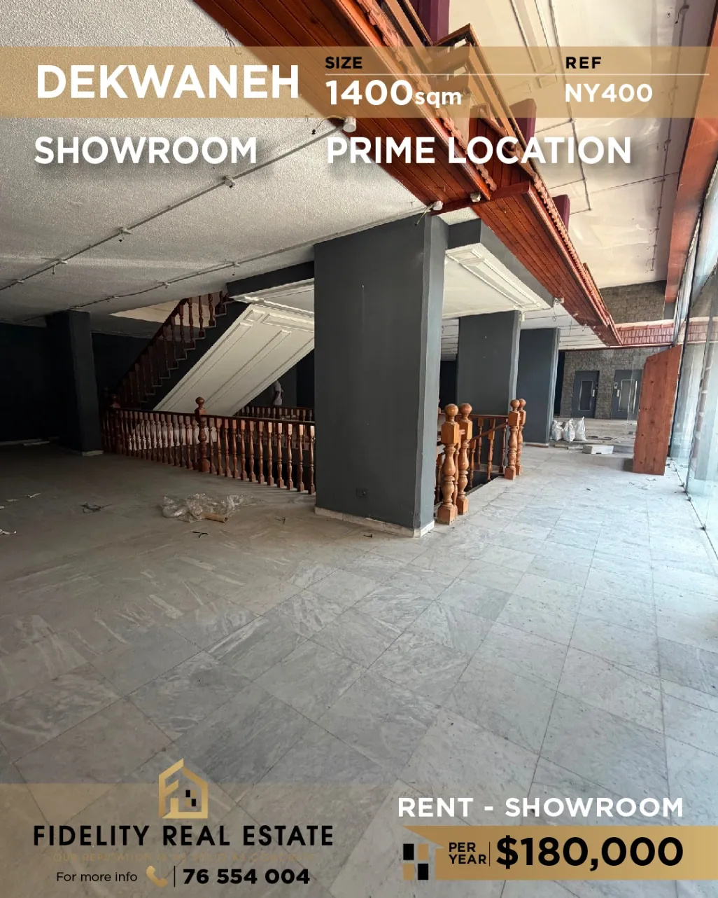 Showroom for rent in Dekwaneh, Lebanon