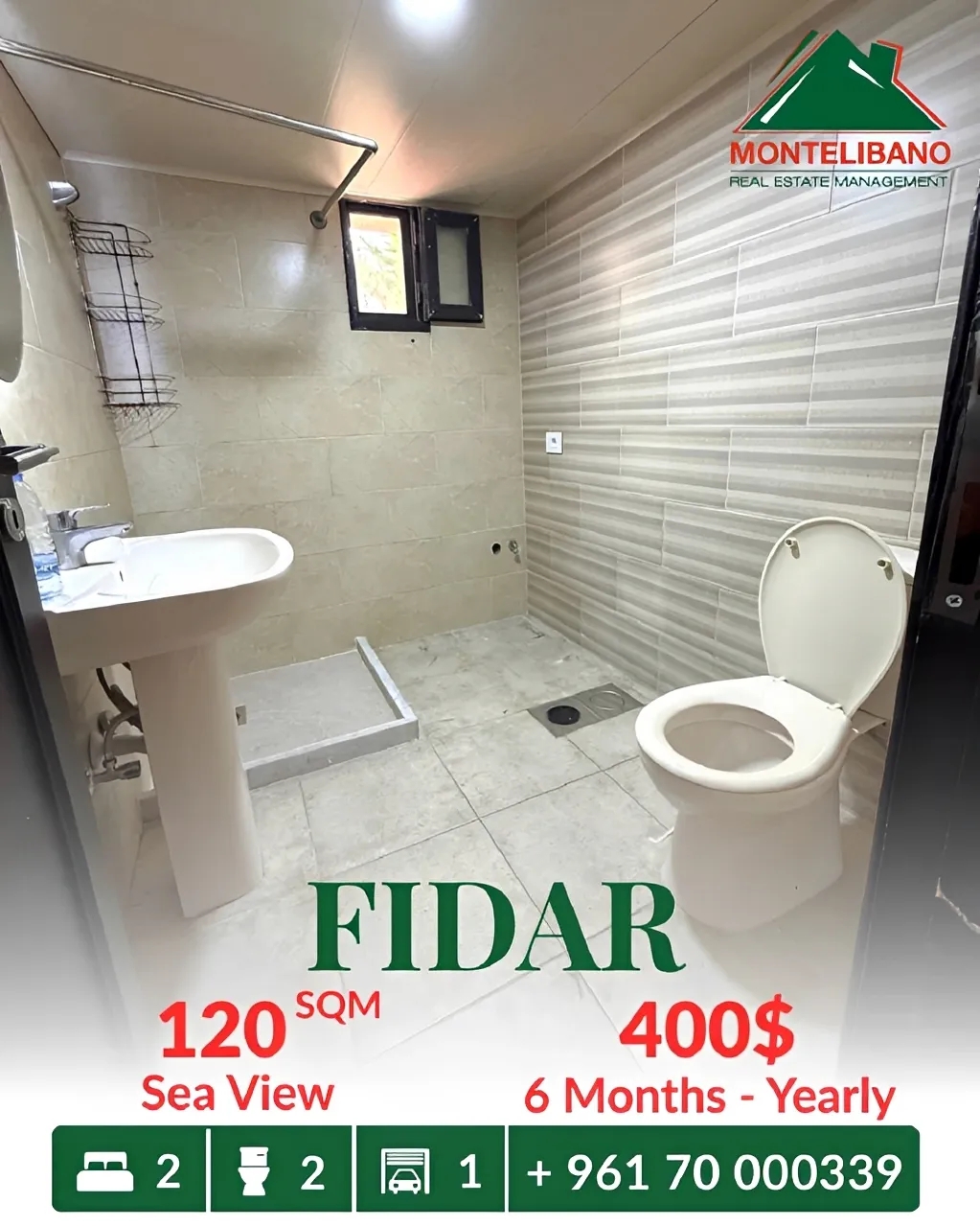 Apartment for rent in Fidar, Lebanon