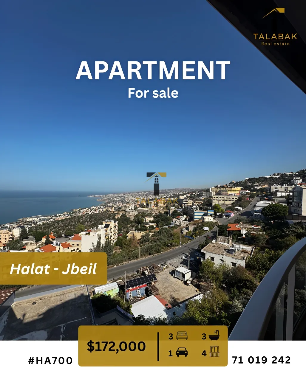 Apartment for sale in Halat, Lebanon - 3 bed, 3 bath