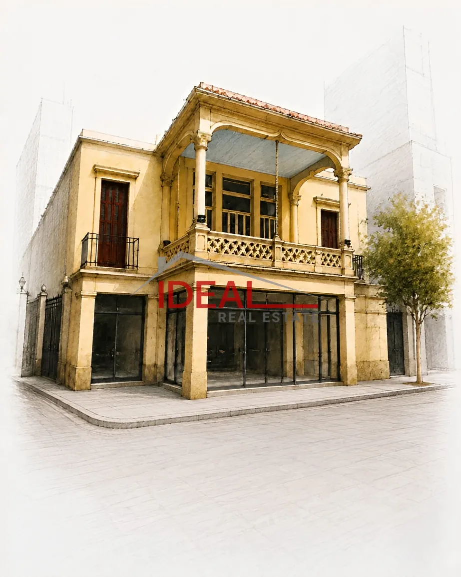 Residential Building for sale in Mar Mikhael, Beirut, Lebanon