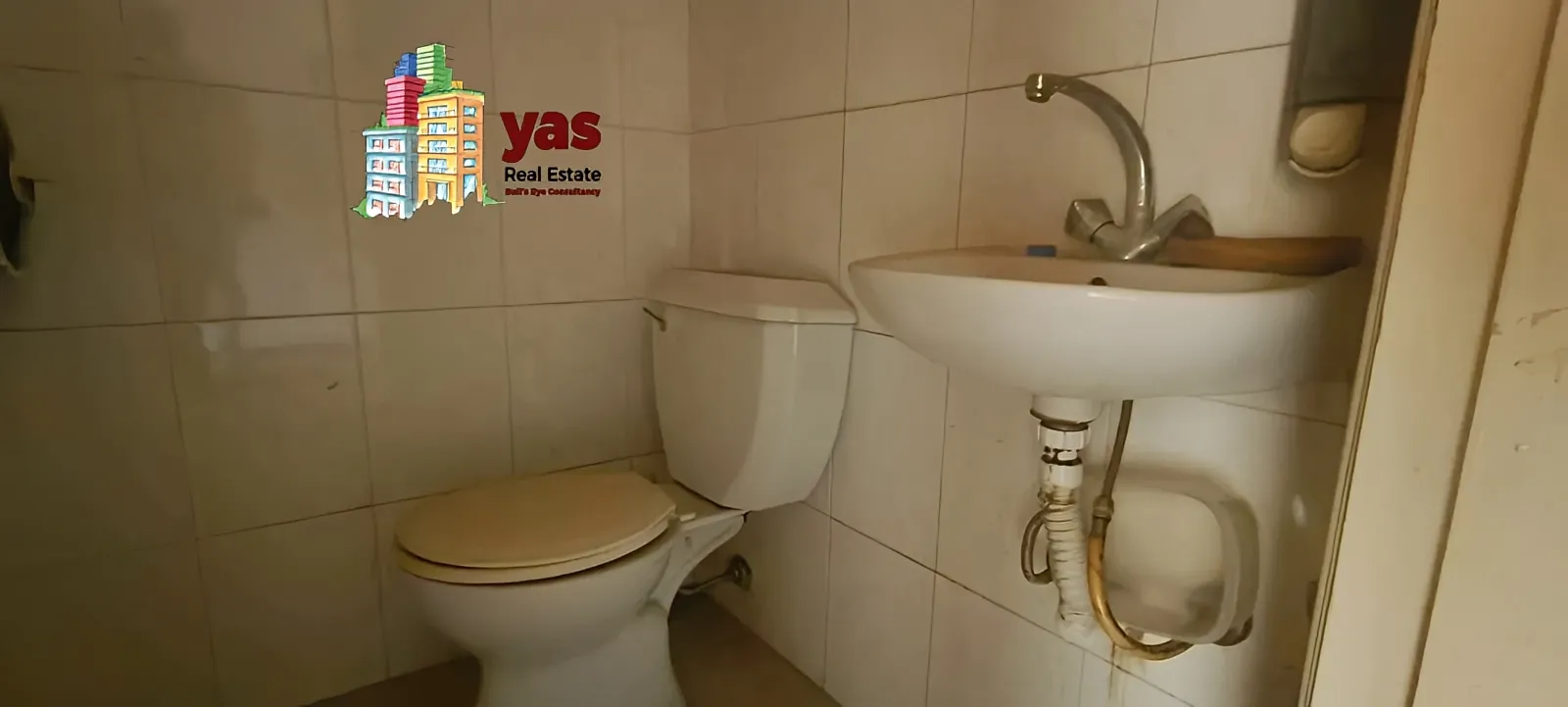 Office for Sale in Jdeideh