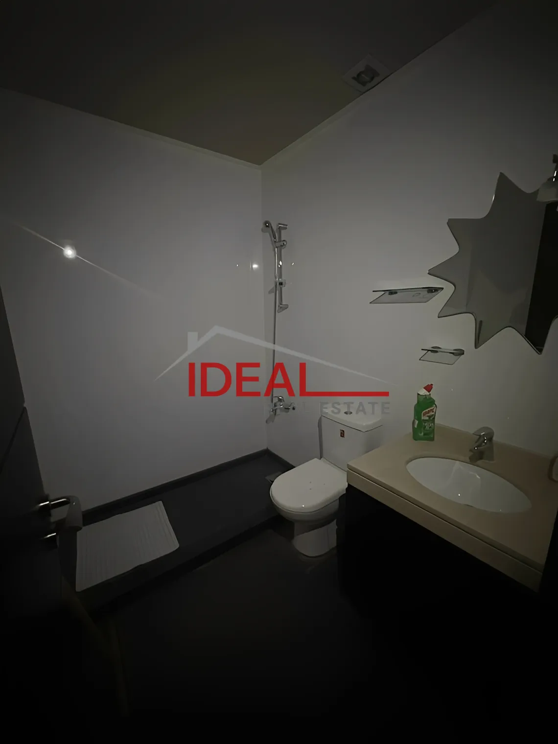 Apartment for Sale in Ghazir, Lebanon