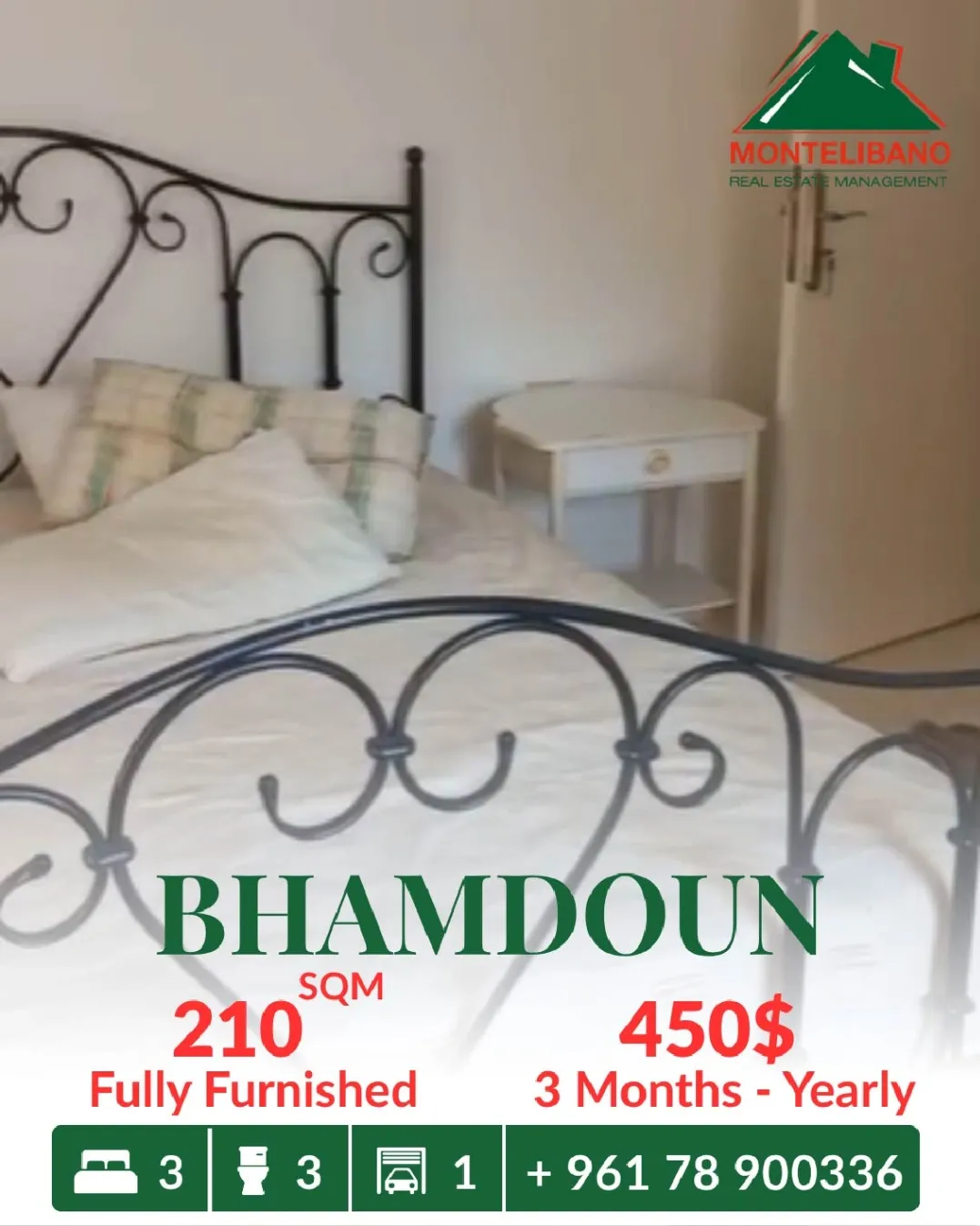 Apartment for rent in Bhamdoun, Lebanon