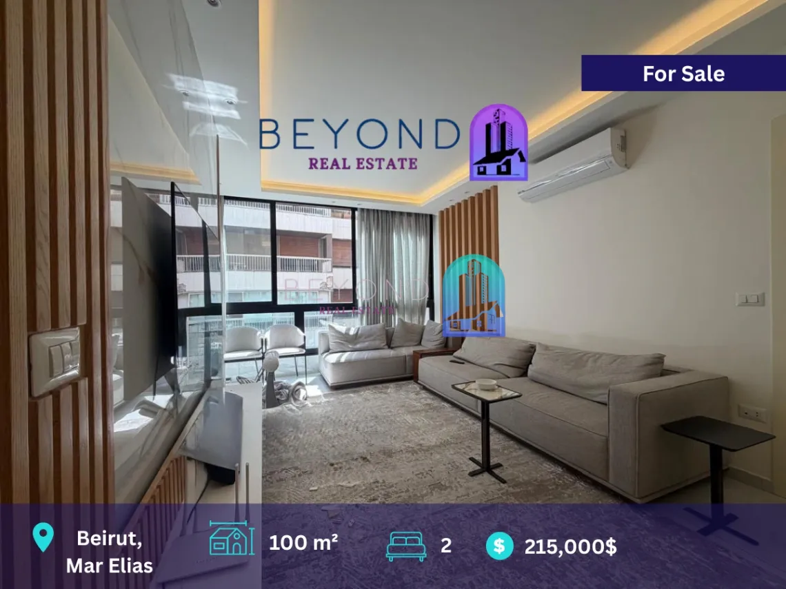 Apartment for sale in Mar Elias St، Bayrut, Lebanon
