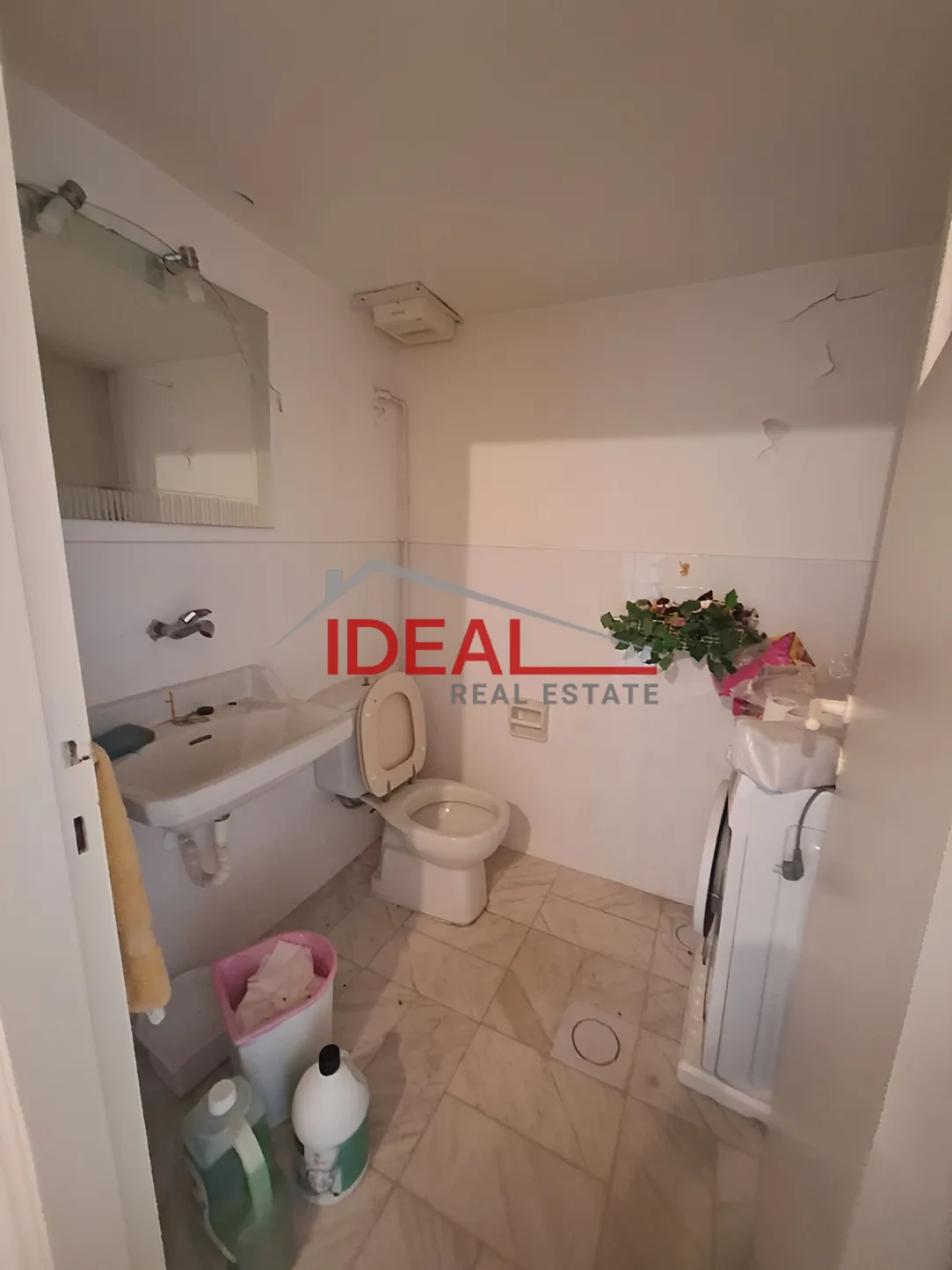 House for sale in Kfour, Lebanon