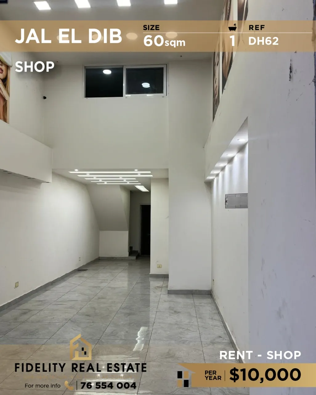 Shop for rent in Jal El Dib, Lebanon