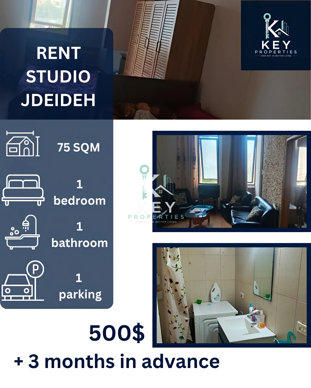 Studio for rent in Jdeideh, Lebanon - 1 bed, 1 bath