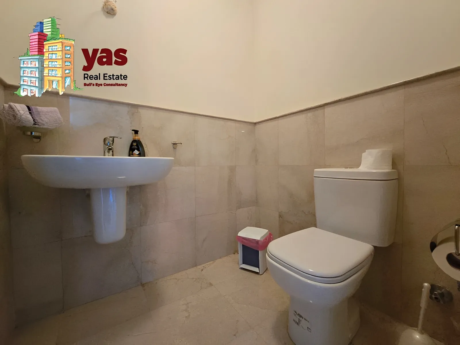 Apartment for Sale in Rayfoun - 2 bed, 2 bath