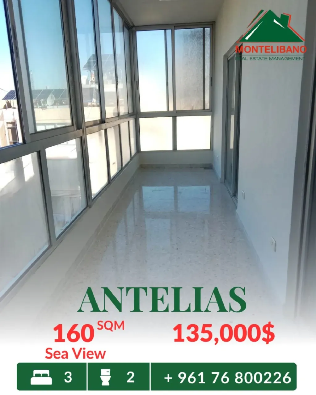 Apartment for sale in Antelias, Lebanon