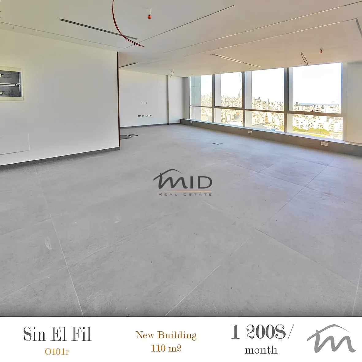 Commercial in Sin el fil, lebanon