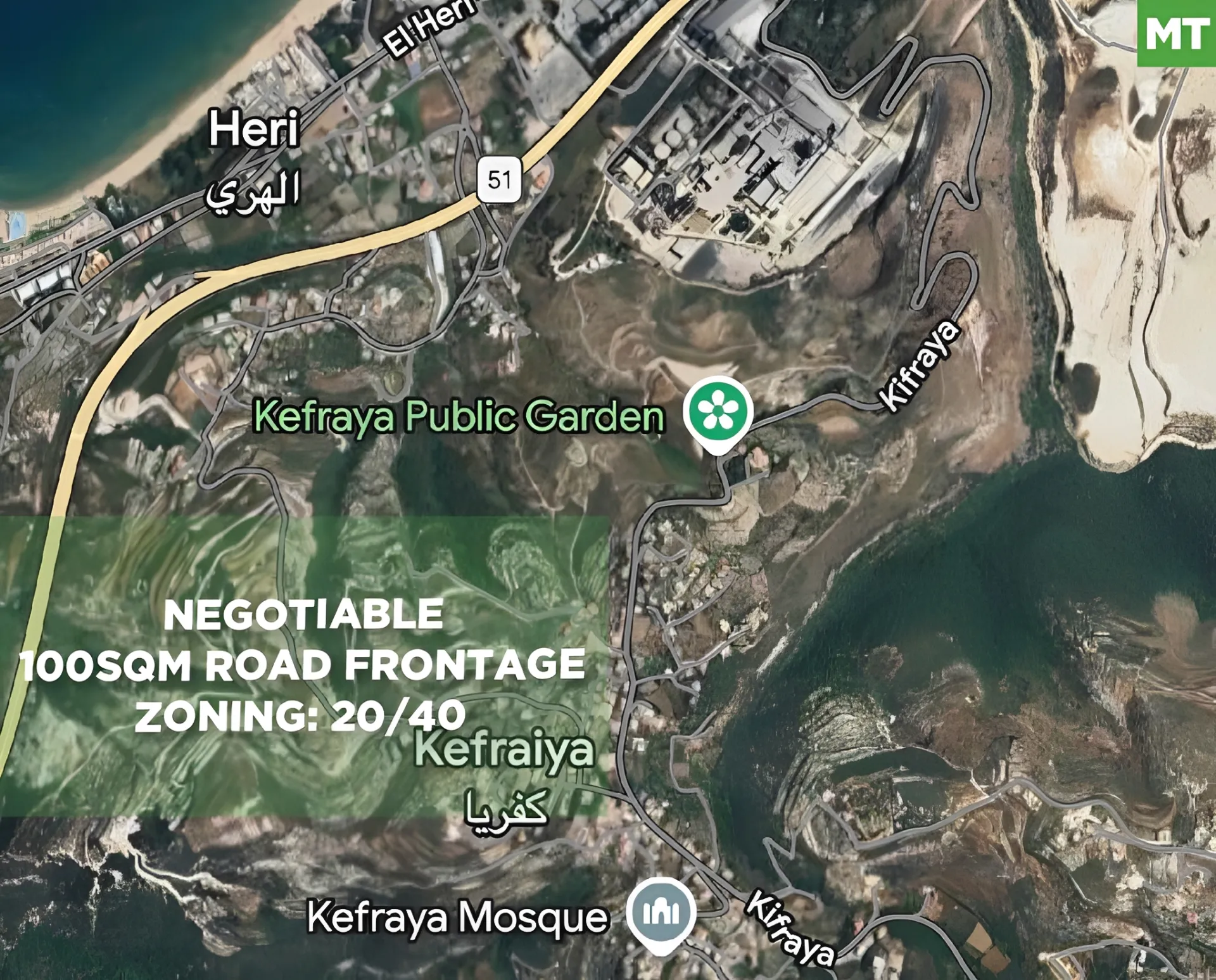Land for Sale in Koura