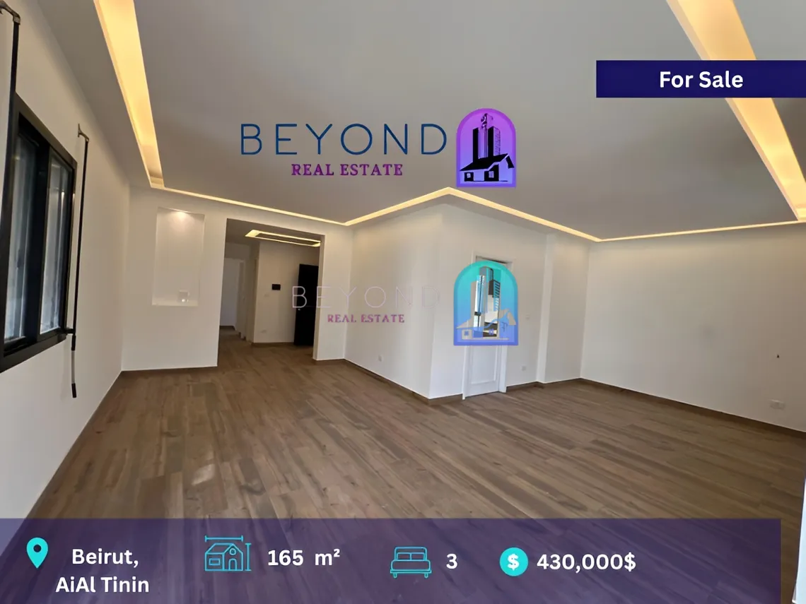 Apartment for sale in Ain Al Tineh, Bayrut, Lebanon