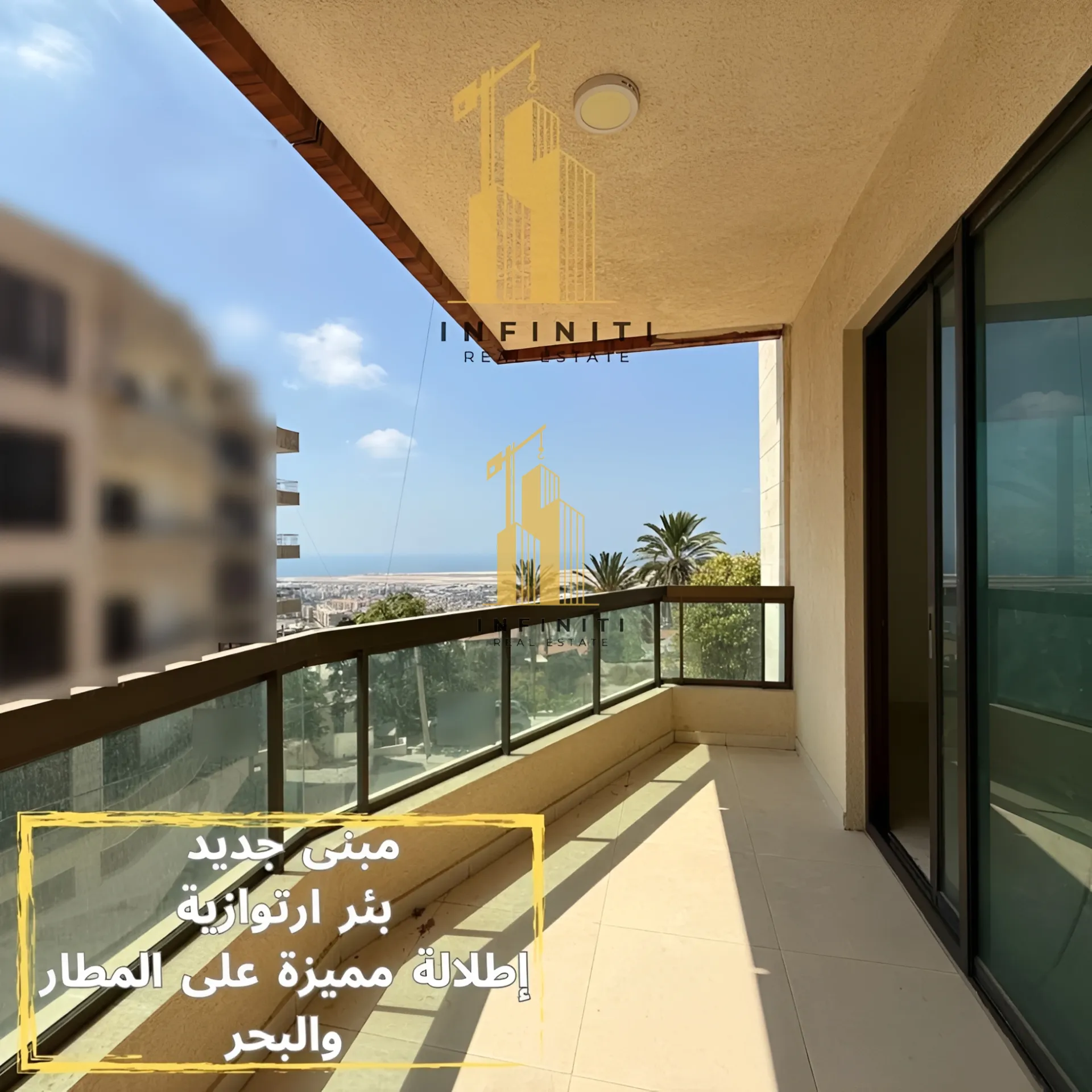 Apartment for sale in Chouaifet El Aamroussieh, Lebanon