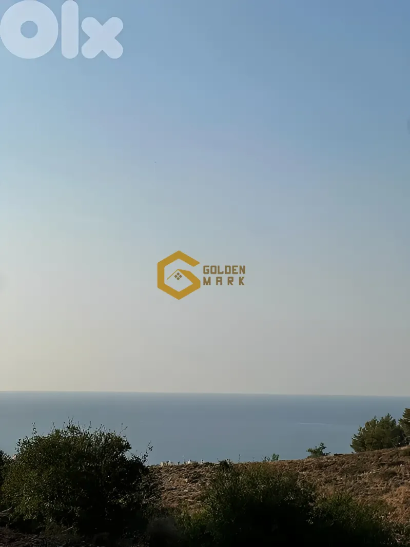 Land for Sale in Basbina