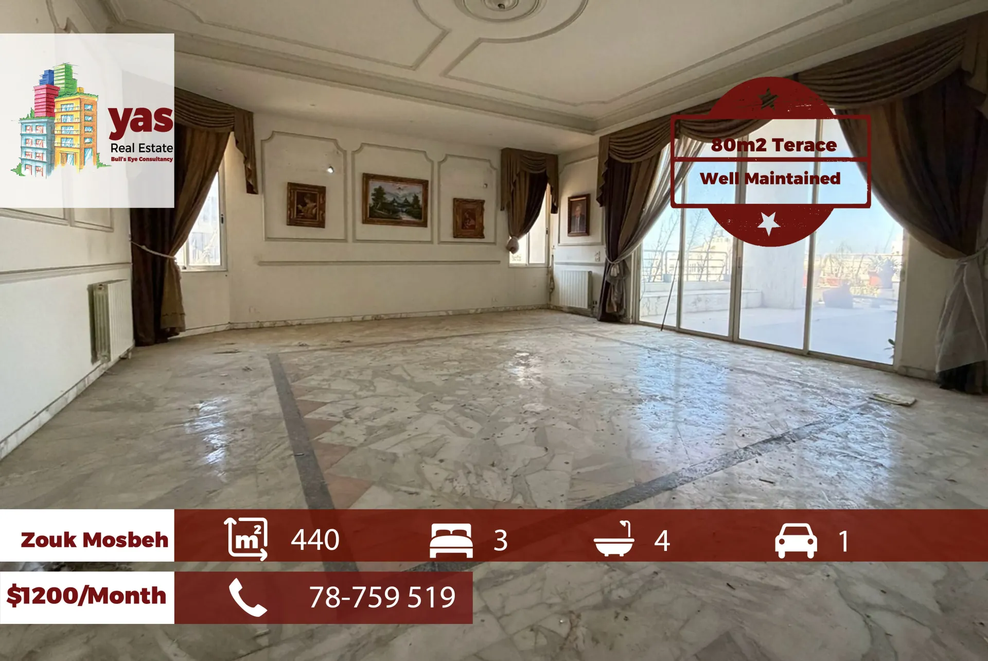 Shop for Sale in Halat