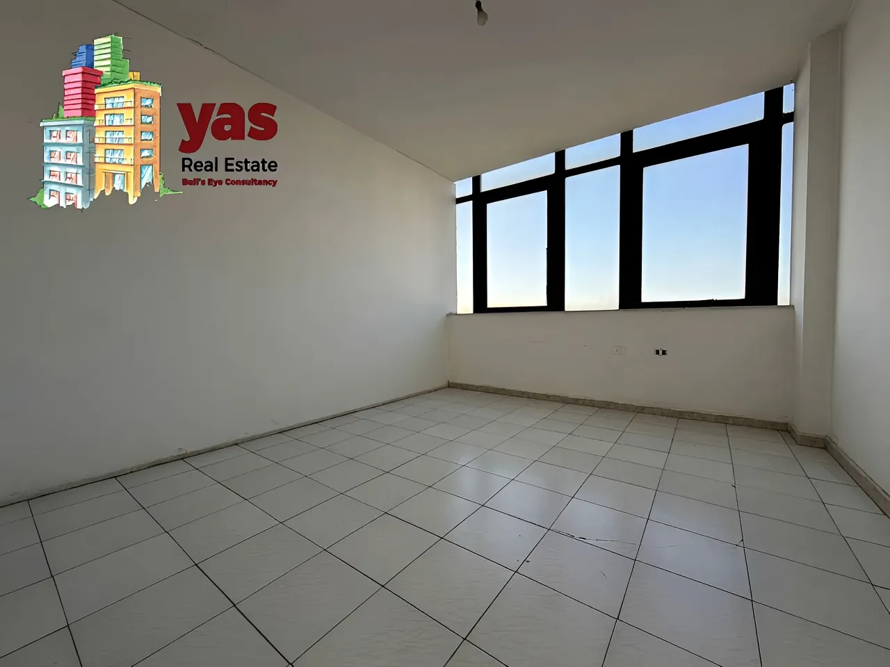 Office for sale in Haret Sakhr