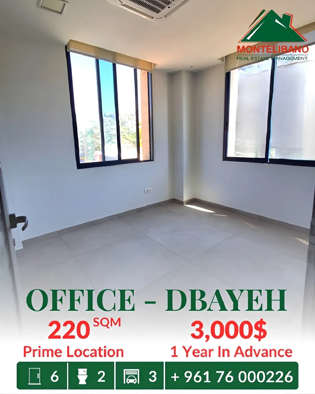 Office for rent in Dbayeh, Lebanon