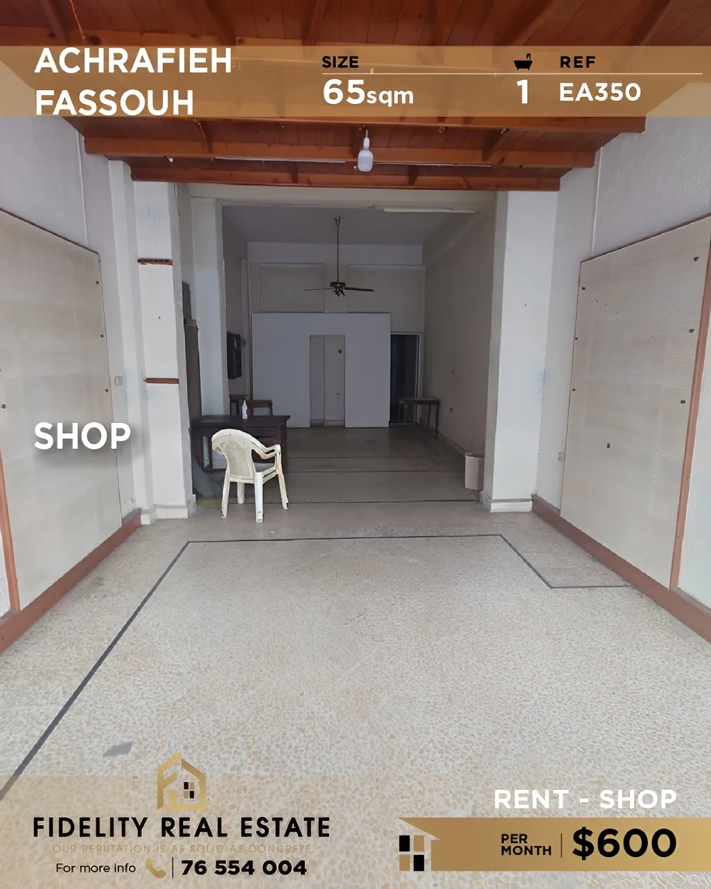 Shop for rent in Achrafieh, Beirut, Lebanon