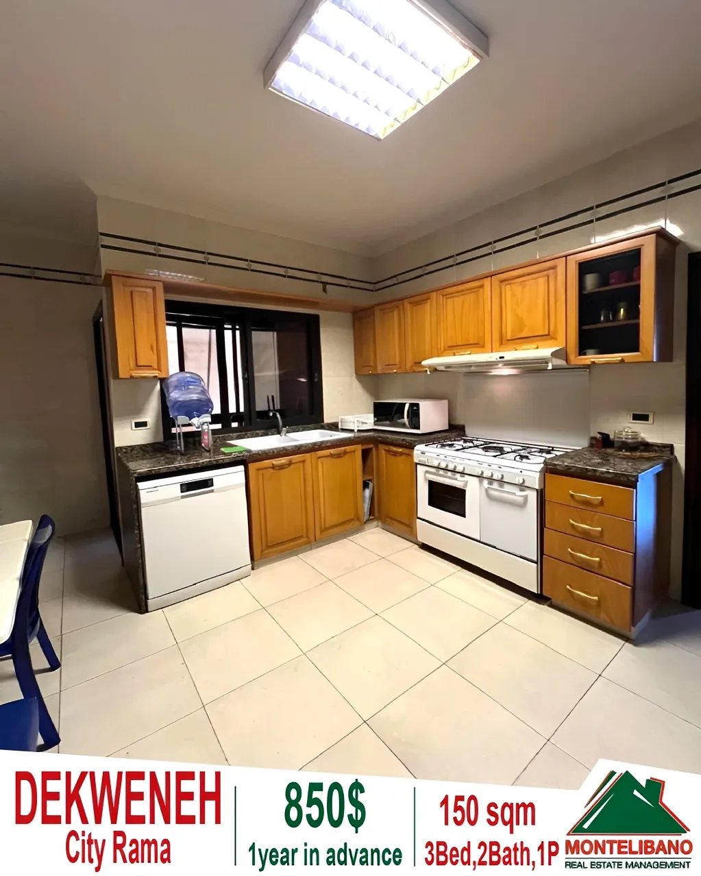 Apartment for rent in Dekwaneh, Lebanon